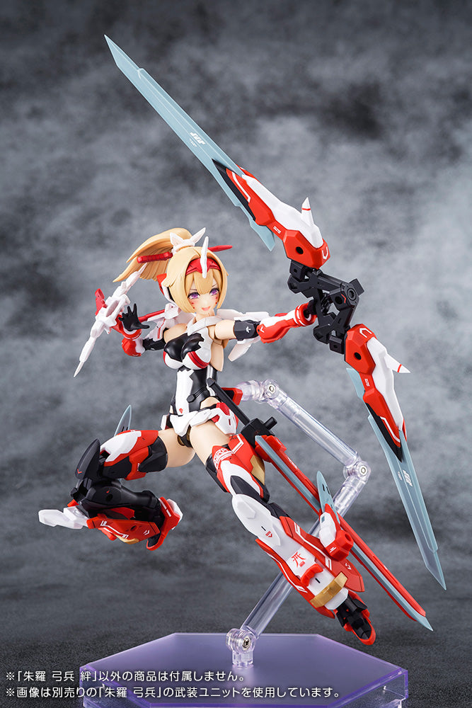 PREORDER KP716 MEGAMI DEVICE ASRA ARCHER KIZUNA