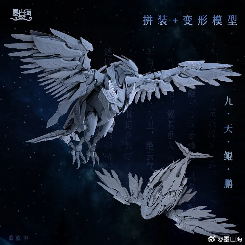 PREORDER Moshanhai Shan Hai Jing Mythical Creatures Series Kunpeng of The Nine Heavens Model Kit
