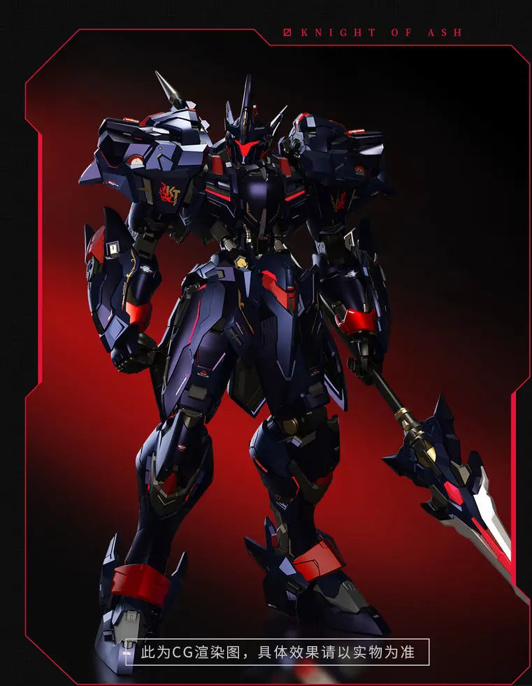 PREORDER MOSHOW Progenitor Effect Lancelot Special Edition Ashen Rider Form