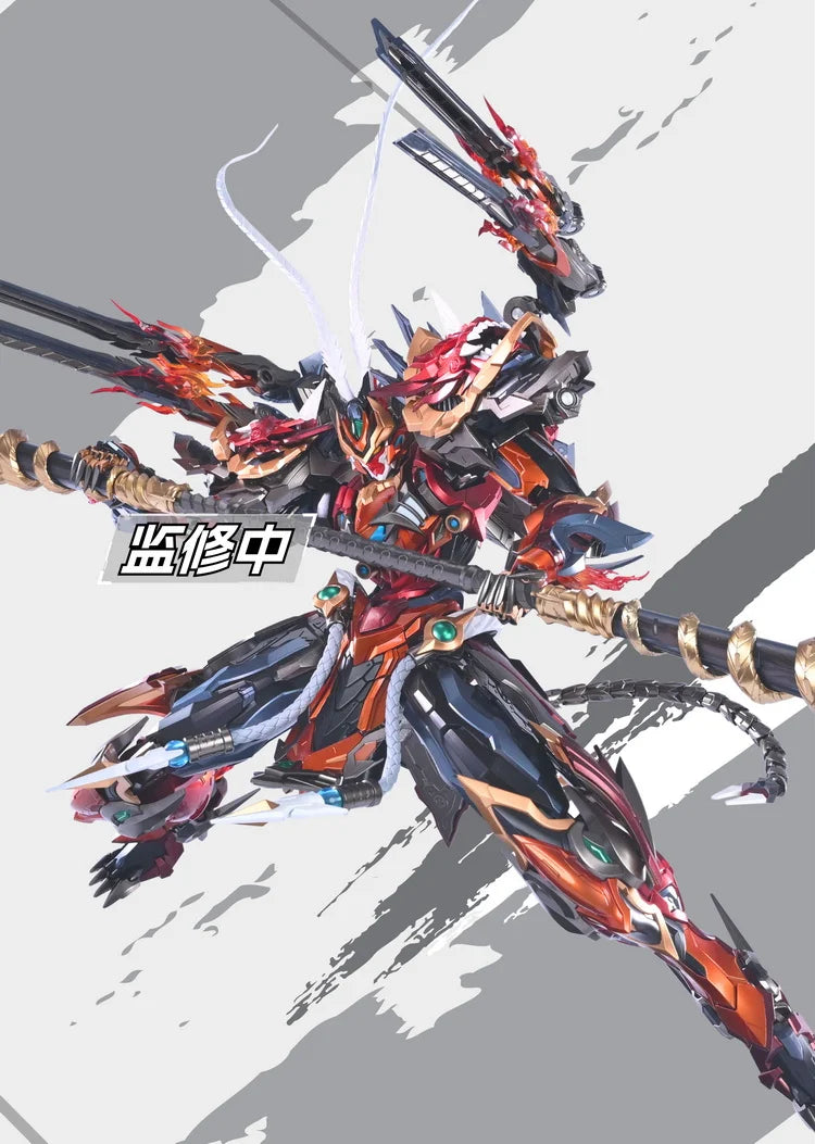 PREORDER Motor Nuclear MNQ-XH08X Tianyongxing The Monkey King Sun Wukong