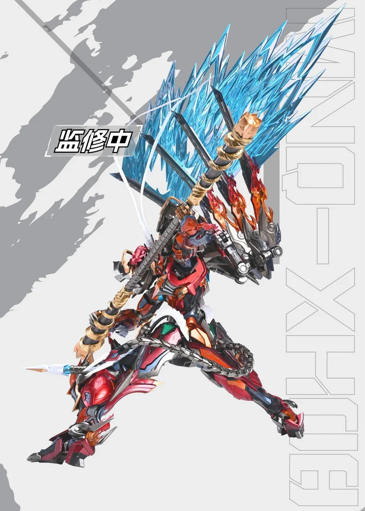 PREORDER Motor Nuclear MNQ-XH08X Tianyongxing The Monkey King Sun Wukong