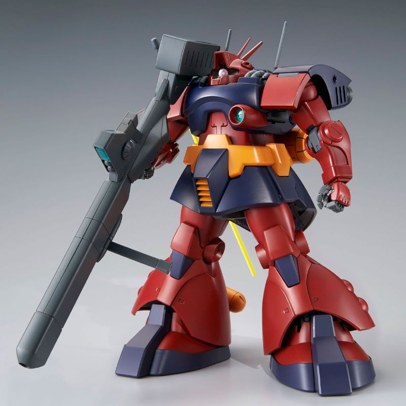IN STOCK Premium Bandai MG 1/100 MS-09H Dwadge Custom