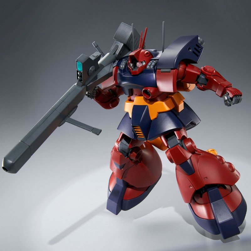 IN STOCK Premium Bandai MG 1/100 MS-09H Dwadge Custom