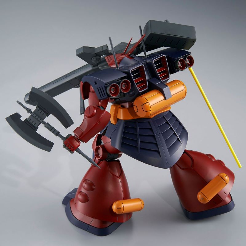 IN STOCK Premium Bandai MG 1/100 MS-09H Dwadge Custom
