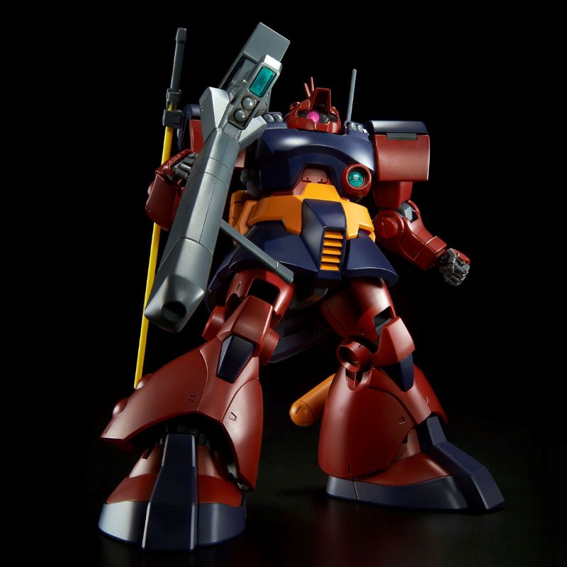 IN STOCK Premium Bandai MG 1/100 MS-09H Dwadge Custom