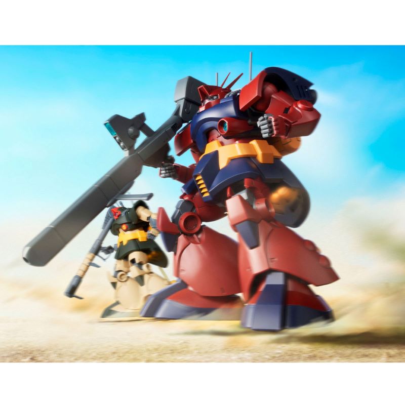 IN STOCK Premium Bandai MG 1/100 MS-09H Dwadge Custom
