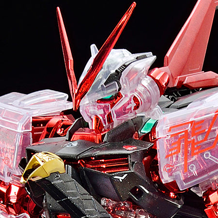 IN STOCK The Gundam Base Limited Gundam Astray Red Frame + Flight Unit