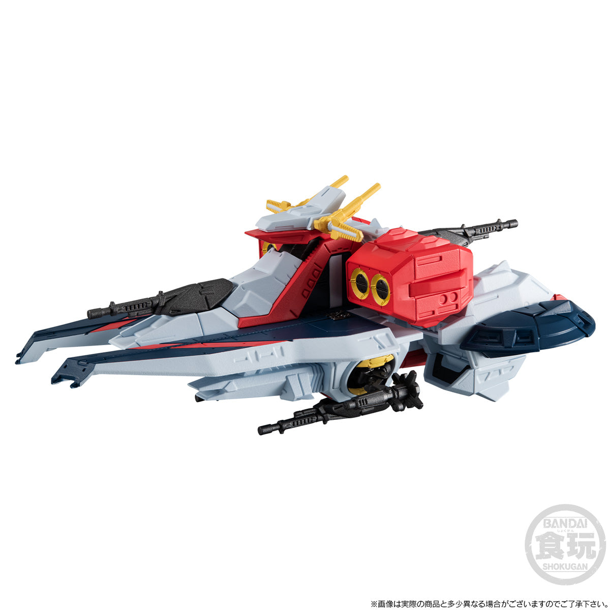 PREORDER FW GUNDAM CONVERGE SB ARGAMA CLASS ASSAULT LANDING SHIP NIKAYA