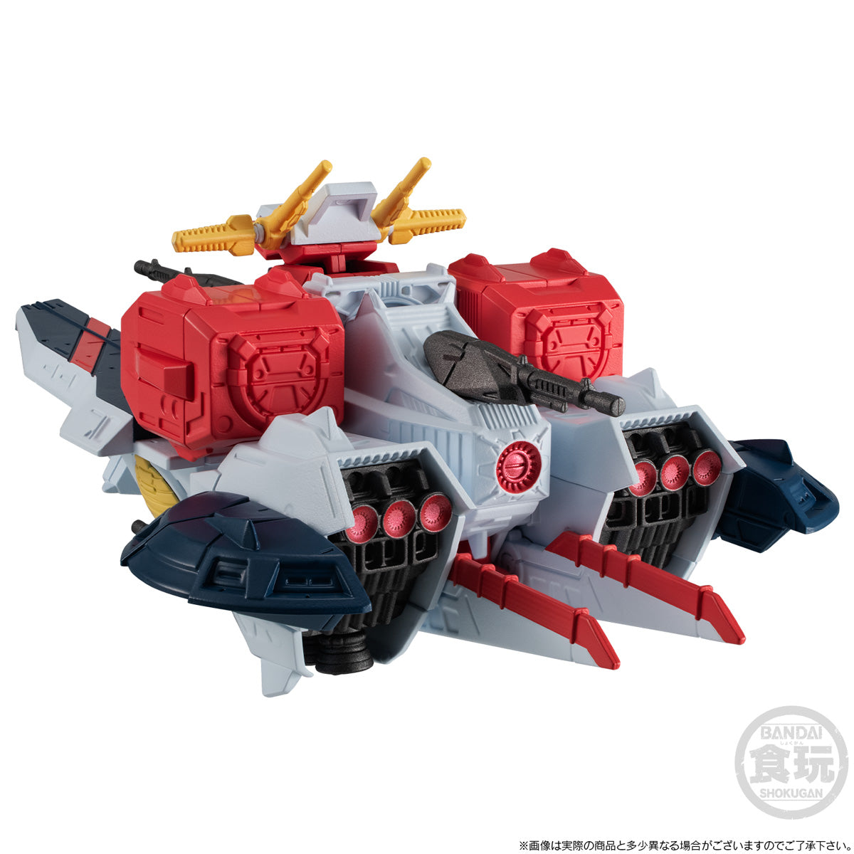 PREORDER FW GUNDAM CONVERGE SB ARGAMA CLASS ASSAULT LANDING SHIP NIKAYA