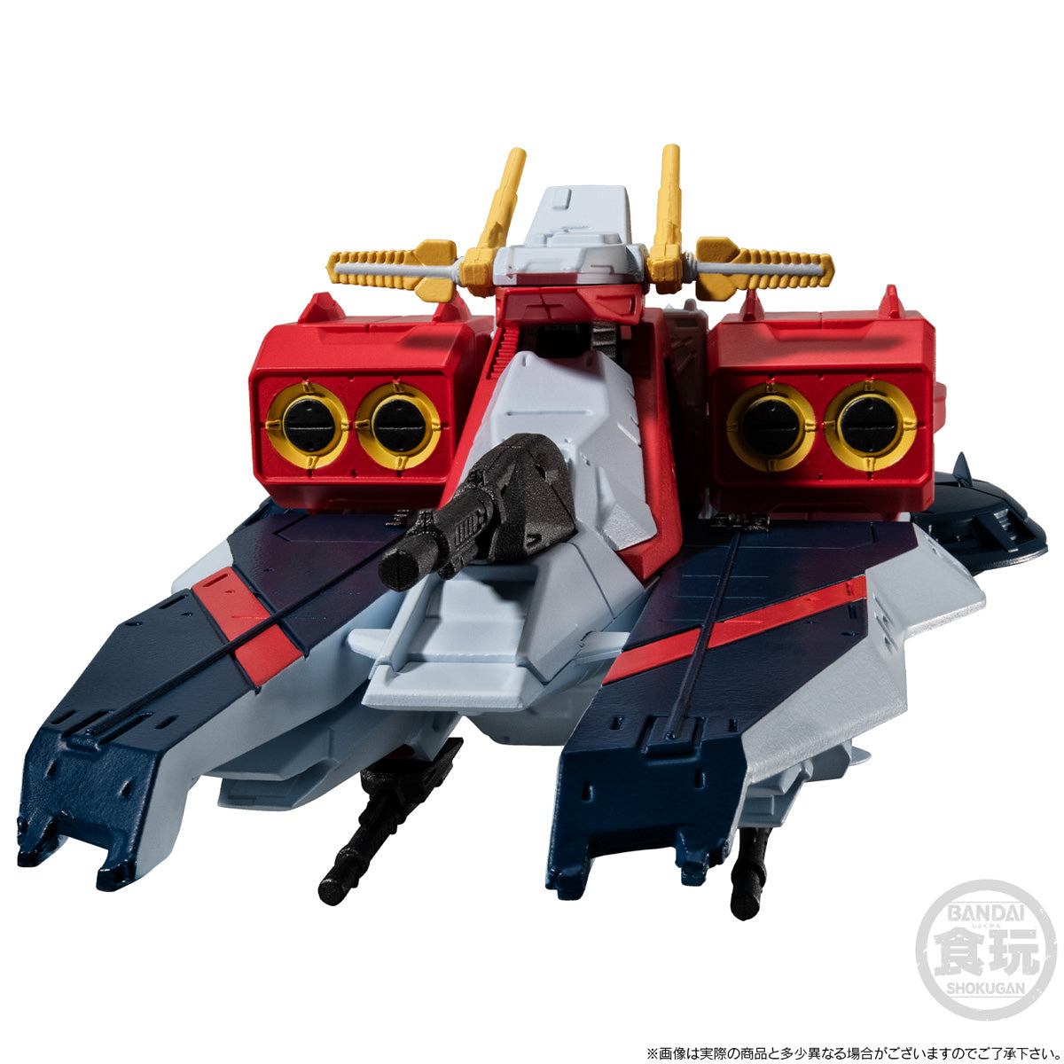 PREORDER FW GUNDAM CONVERGE SB ARGAMA CLASS ASSAULT LANDING SHIP NIKAYA