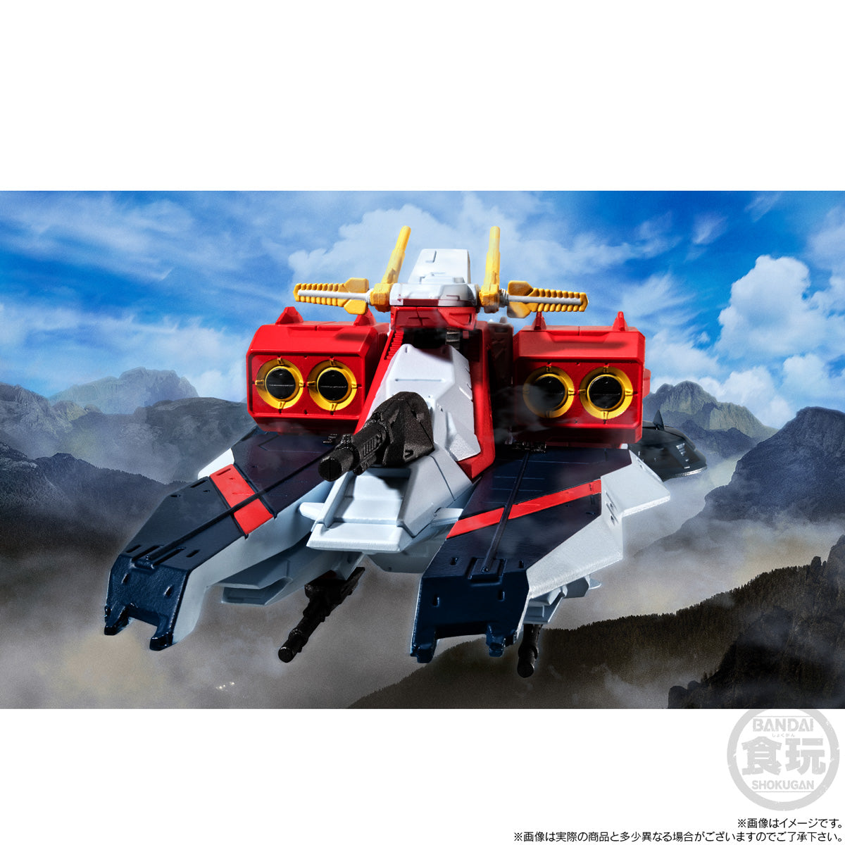 PREORDER FW GUNDAM CONVERGE SB ARGAMA CLASS ASSAULT LANDING SHIP NIKAYA