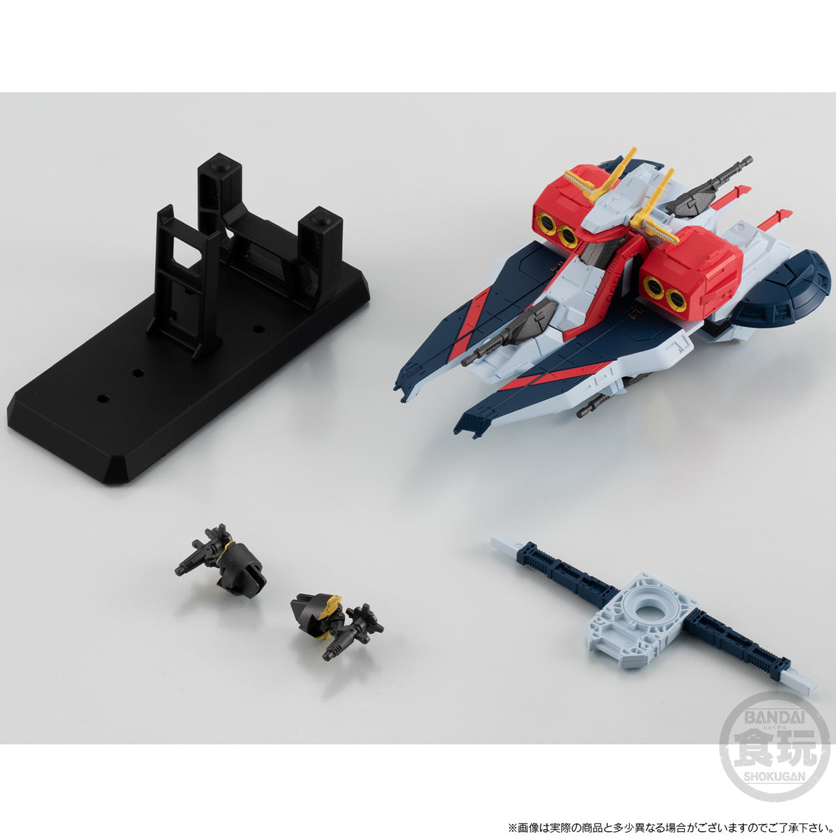 PREORDER FW GUNDAM CONVERGE SB ARGAMA CLASS ASSAULT LANDING SHIP NIKAYA