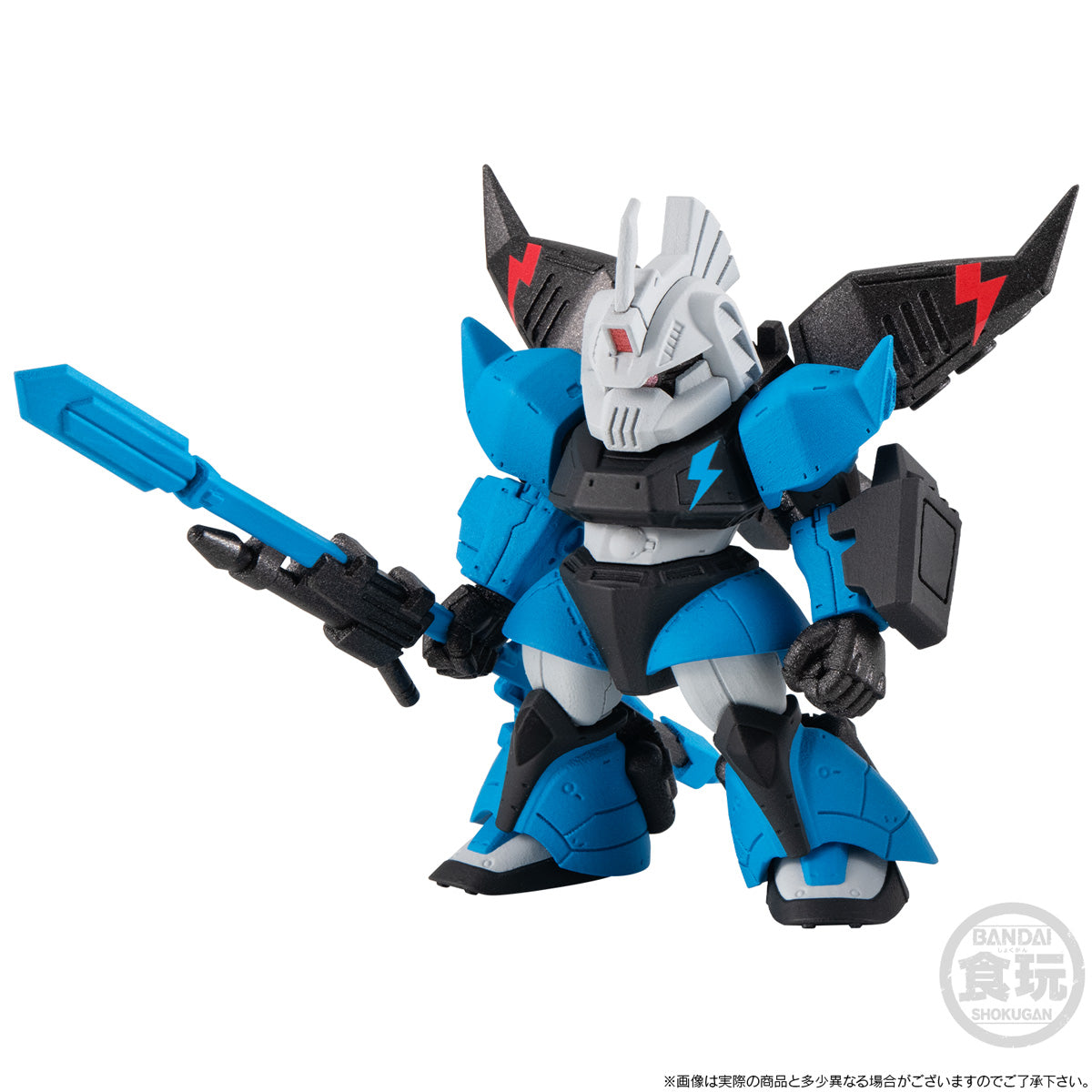 PREORDER FW GUNDAM CONVERGE CORE THE RETURN OF JOHNNY RIDDEN SET