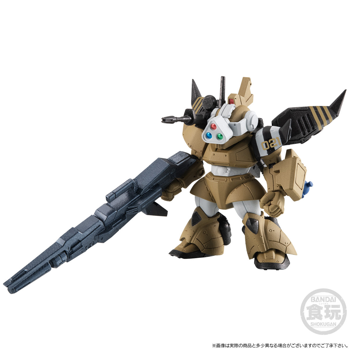 PREORDER FW GUNDAM CONVERGE CORE THE RETURN OF JOHNNY RIDDEN SET