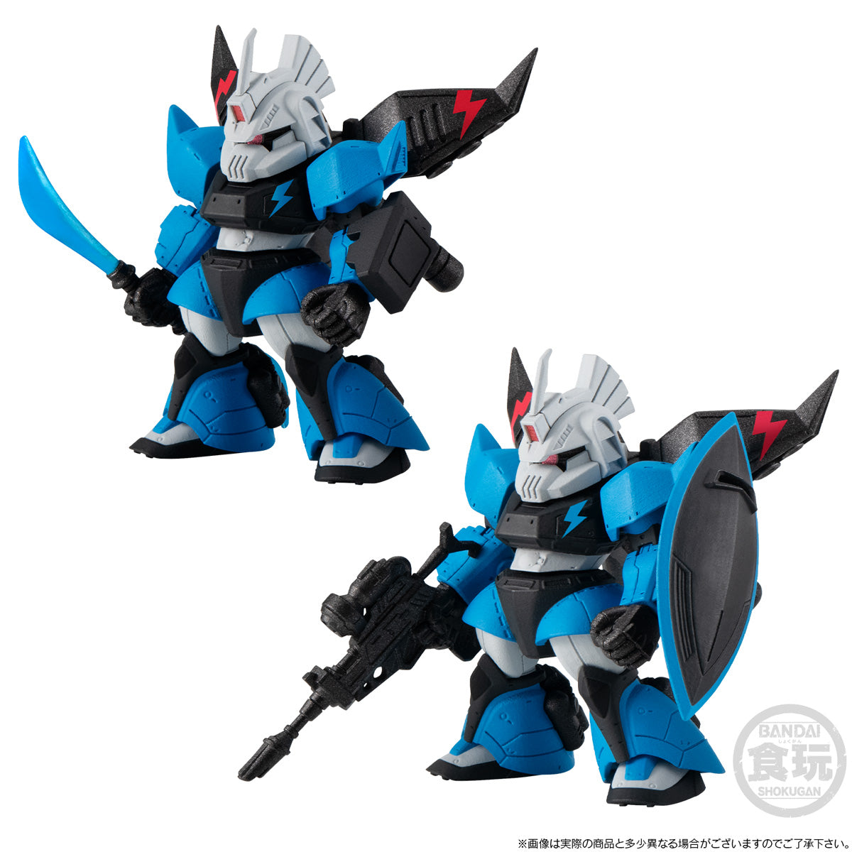 PREORDER FW GUNDAM CONVERGE CORE THE RETURN OF JOHNNY RIDDEN SET