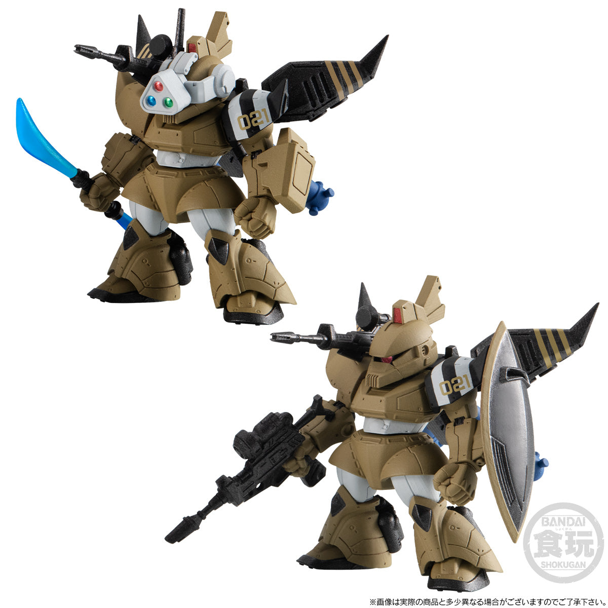 PREORDER FW GUNDAM CONVERGE CORE THE RETURN OF JOHNNY RIDDEN SET