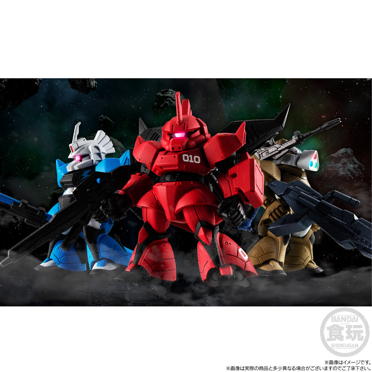 PREORDER FW GUNDAM CONVERGE CORE THE RETURN OF JOHNNY RIDDEN SET
