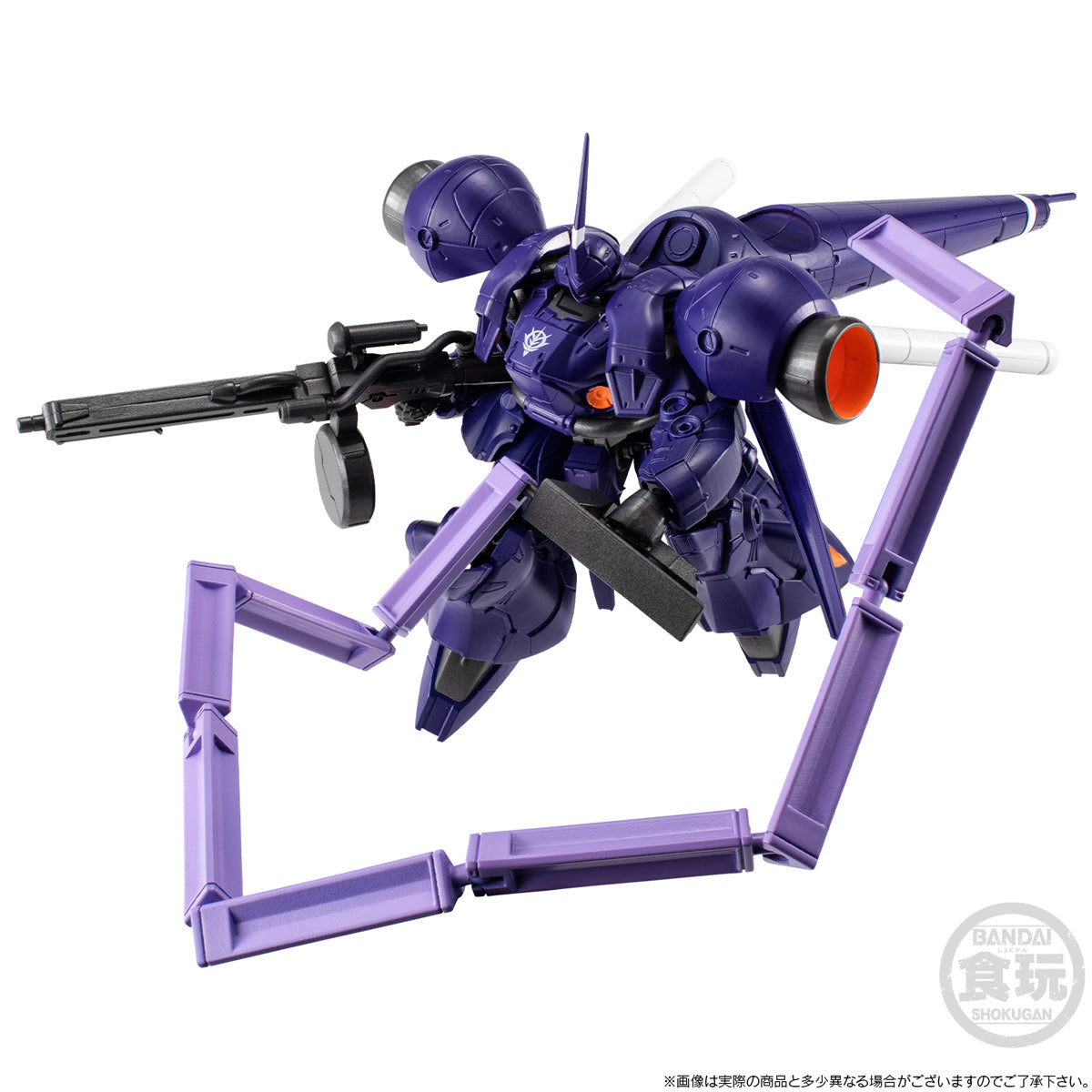 PREORDER MOBILE SUIT GUNDAM G-FRAME FA HIGH MOBILITY TYPE KÄMPFER