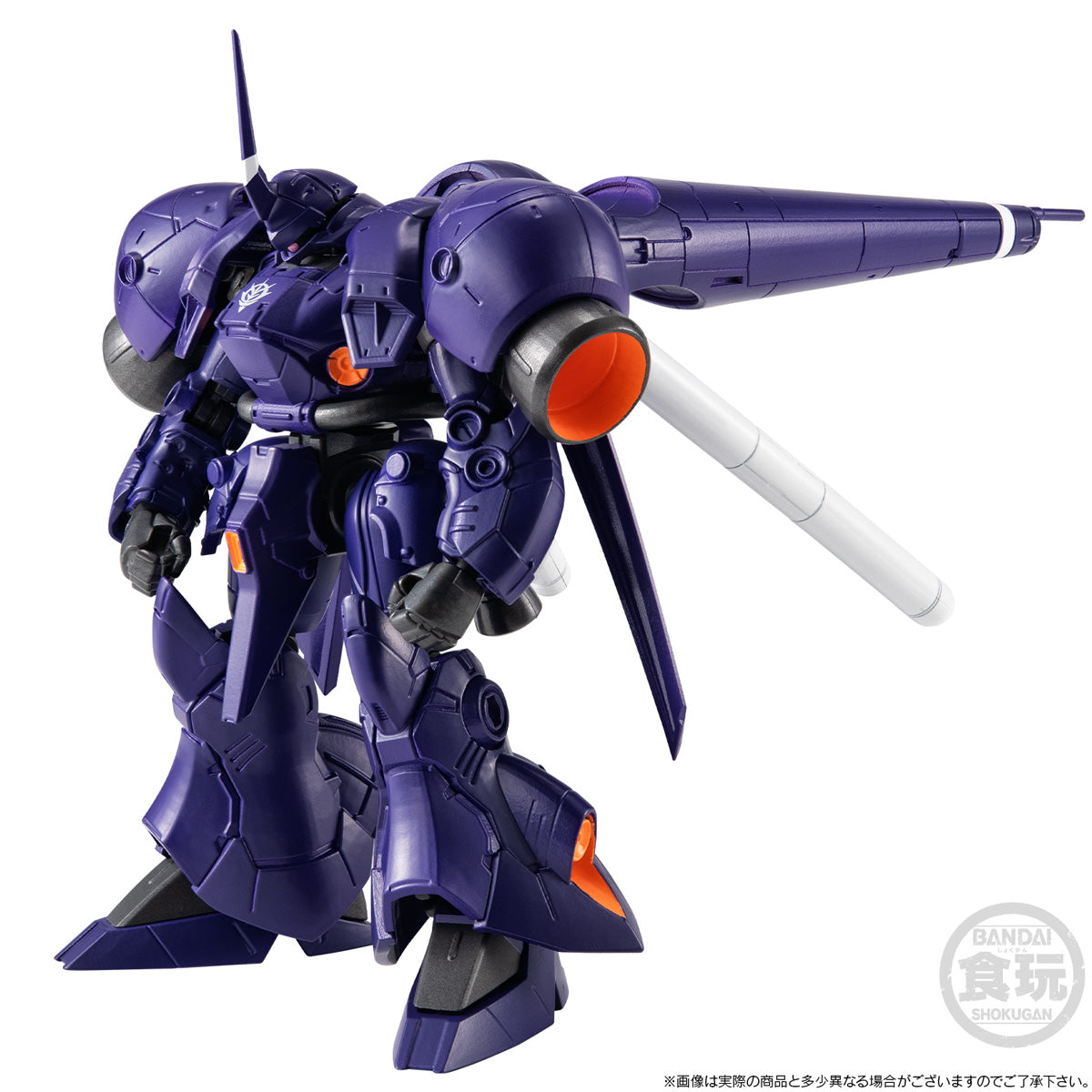 PREORDER MOBILE SUIT GUNDAM G-FRAME FA HIGH MOBILITY TYPE KÄMPFER