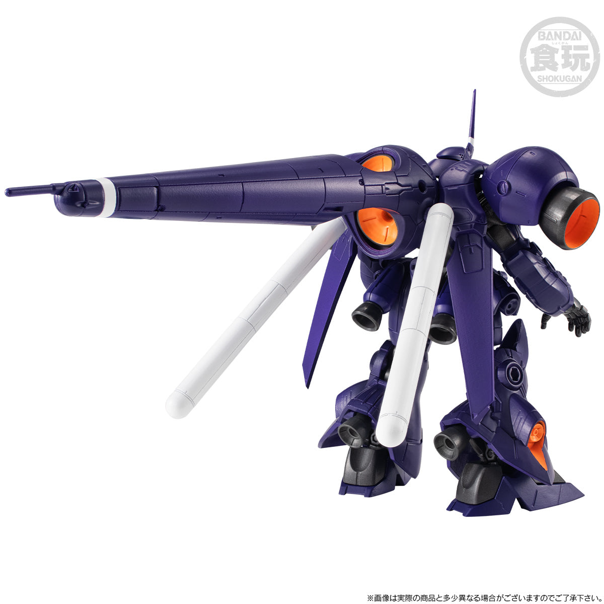 PREORDER MOBILE SUIT GUNDAM G-FRAME FA HIGH MOBILITY TYPE KÄMPFER