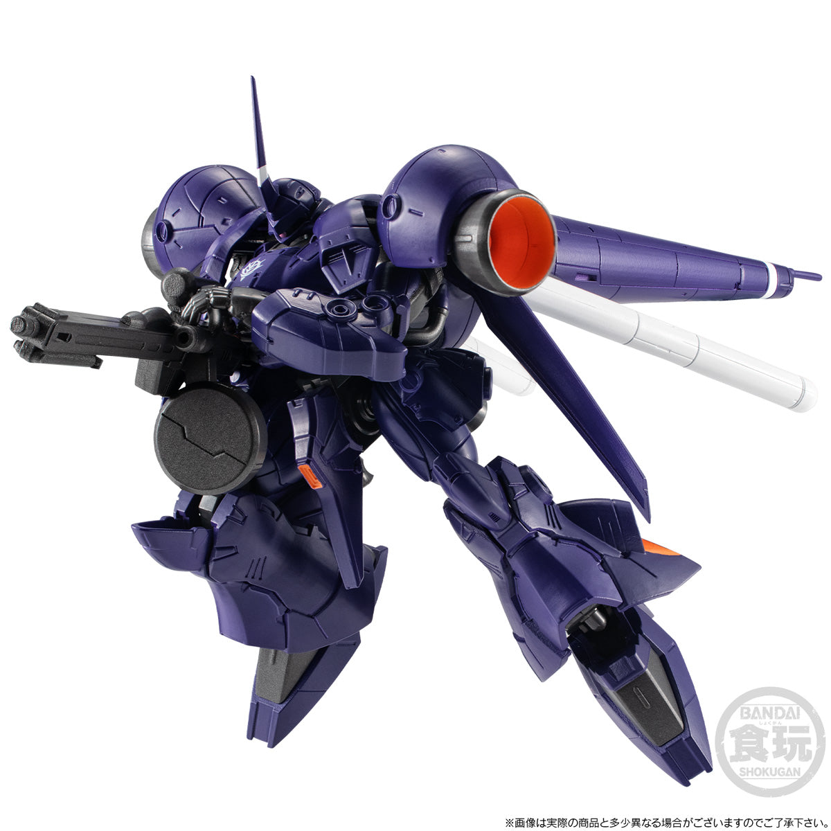 PREORDER MOBILE SUIT GUNDAM G-FRAME FA HIGH MOBILITY TYPE KÄMPFER