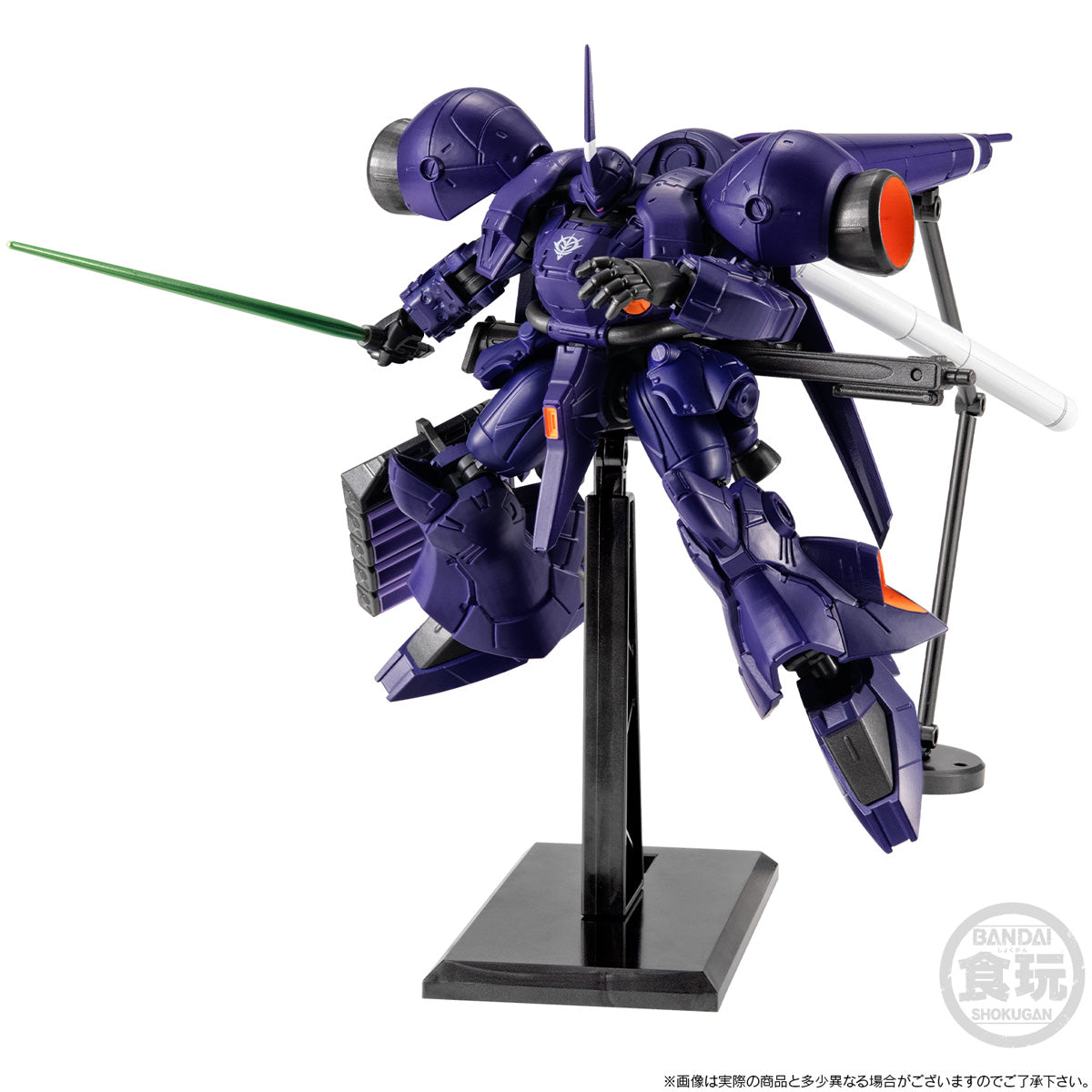 PREORDER MOBILE SUIT GUNDAM G-FRAME FA HIGH MOBILITY TYPE KÄMPFER