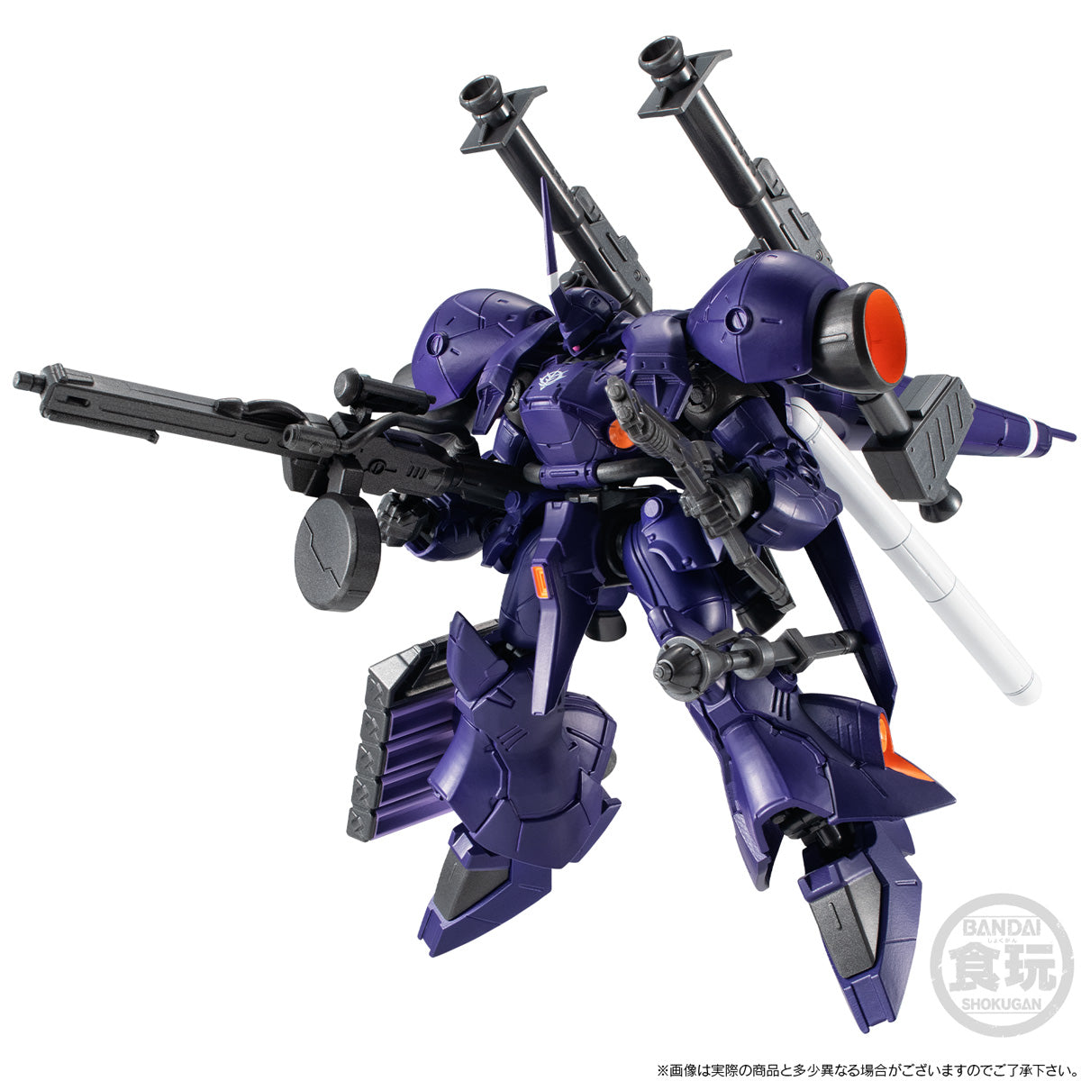 PREORDER MOBILE SUIT GUNDAM G-FRAME FA HIGH MOBILITY TYPE KÄMPFER