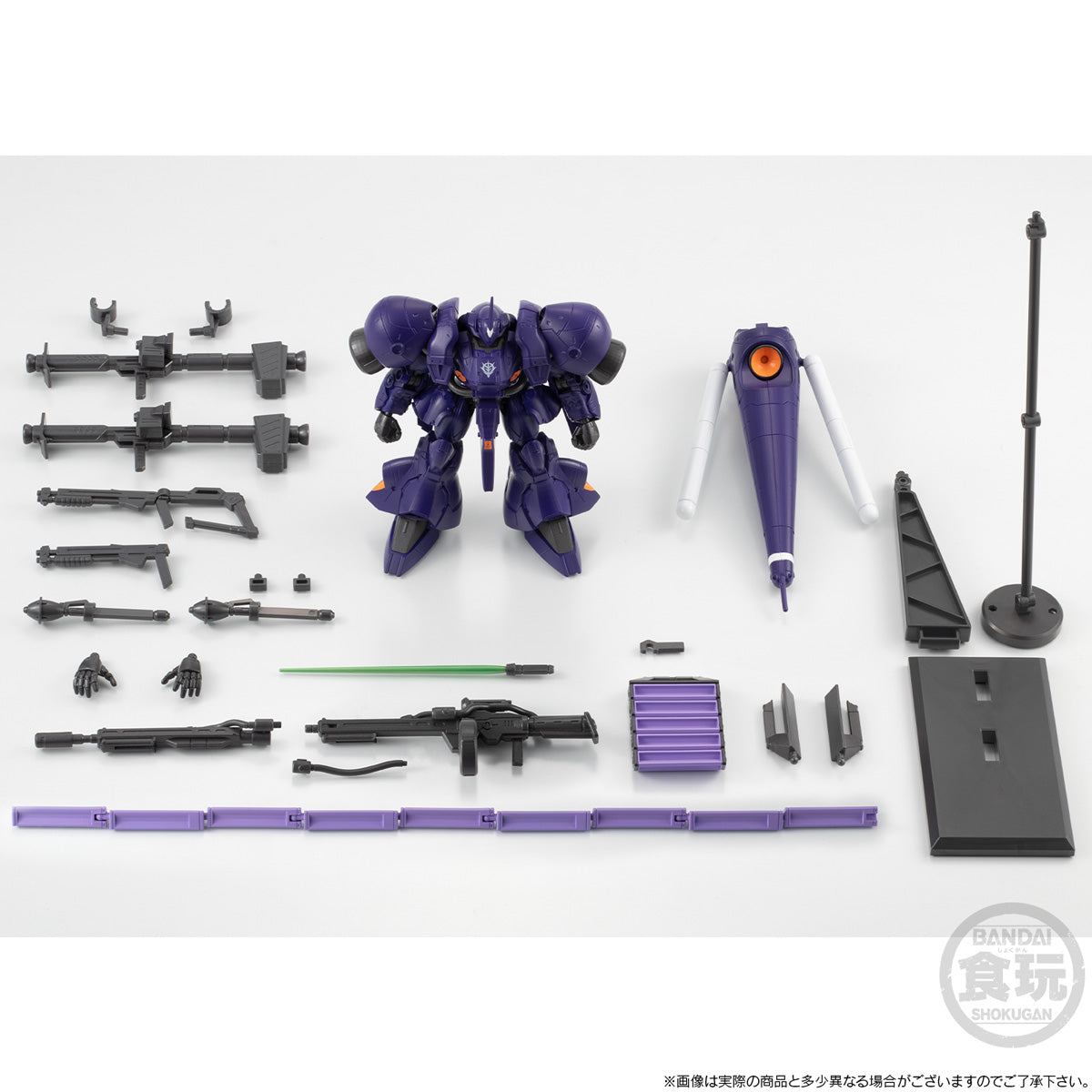 PREORDER MOBILE SUIT GUNDAM G-FRAME FA HIGH MOBILITY TYPE KÄMPFER
