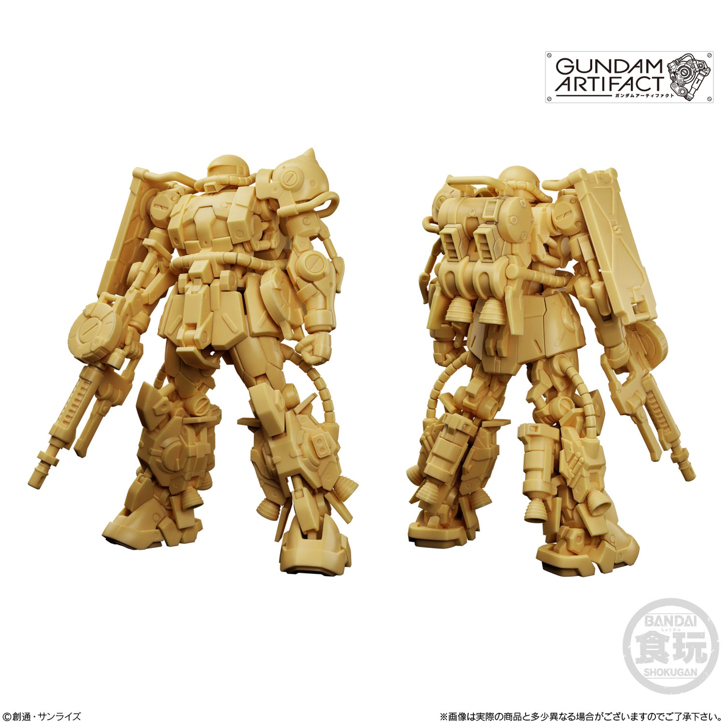 PREORDER Premium Bandai - Gundam Artifact 4 Set