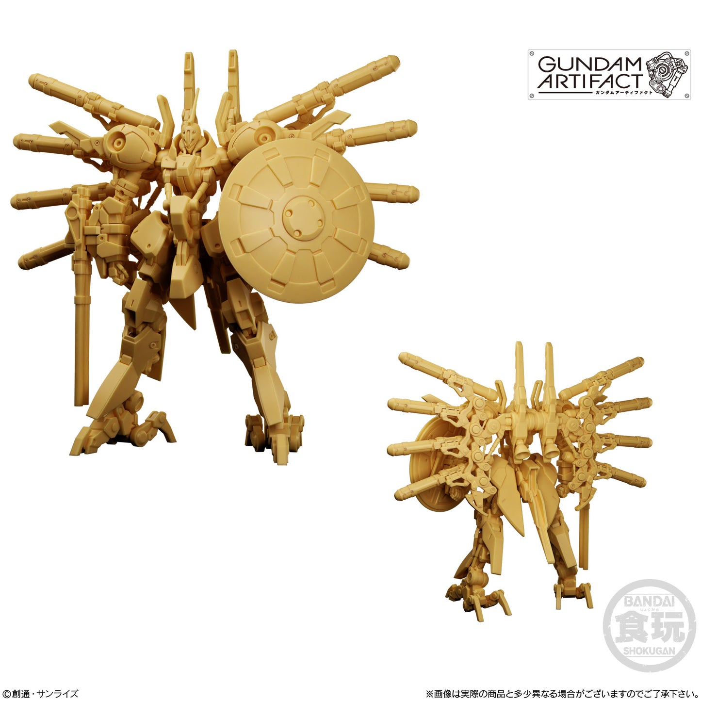 PREORDER Premium Bandai - Gundam Artifact 4 Set