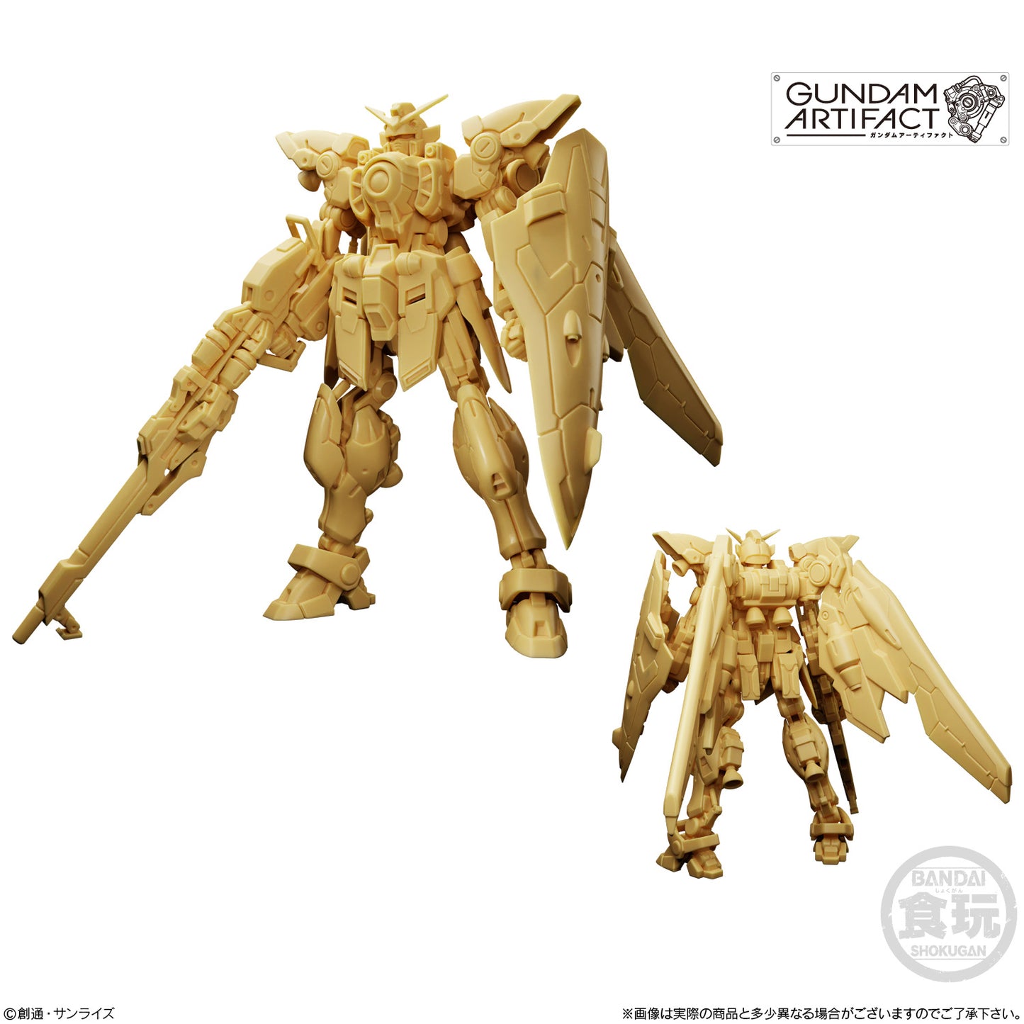 PREORDER Premium Bandai - Gundam Artifact 4 Set