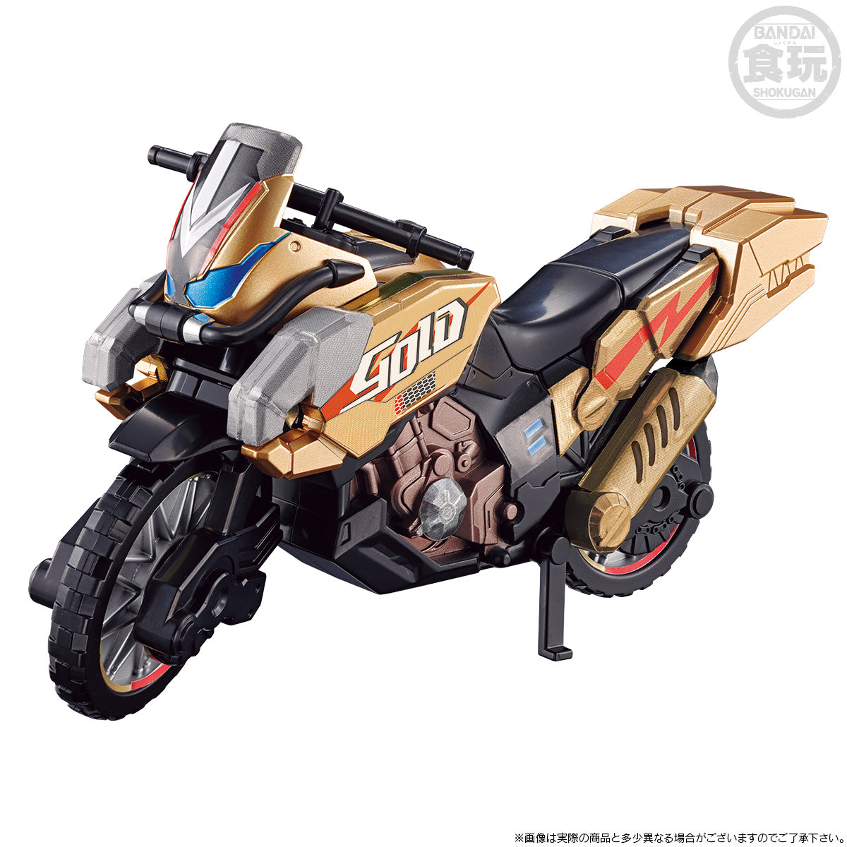 PREORDER SO-DO KAMEN RIDER GOTCHARD →3← PREMIUM EDITION