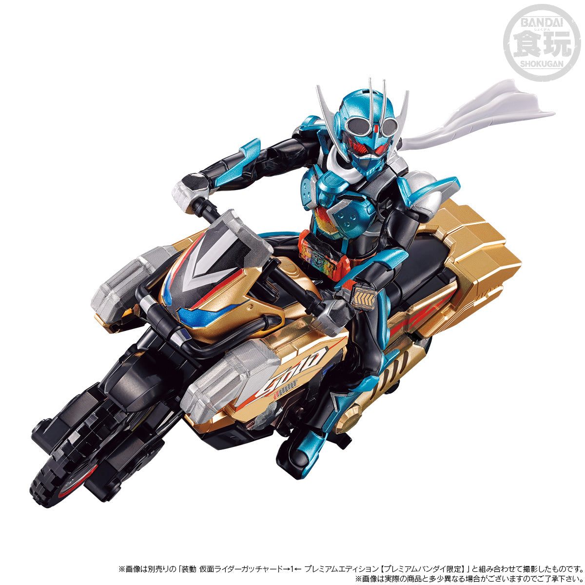 PREORDER SO-DO KAMEN RIDER GOTCHARD →3← PREMIUM EDITION