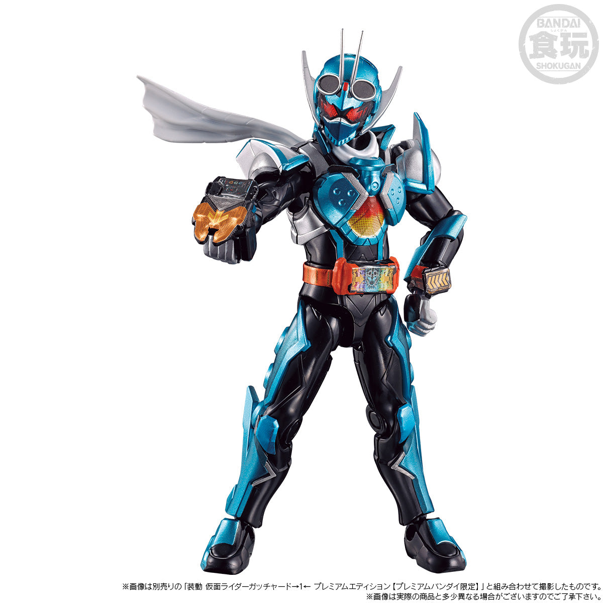 PREORDER SO-DO KAMEN RIDER GOTCHARD →3← PREMIUM EDITION