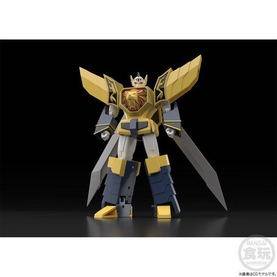 PREORDER SUPER MINIPLA BRAVE COMMAND DAGWON LIAN & GUNKID