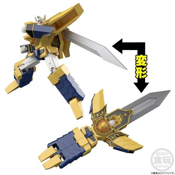 PREORDER SUPER MINIPLA BRAVE COMMAND DAGWON LIAN & GUNKID