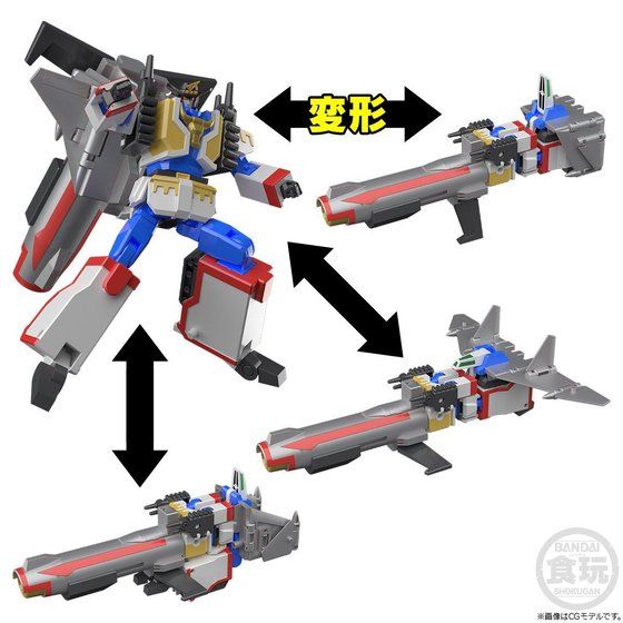 PREORDER SUPER MINIPLA BRAVE COMMAND DAGWON LIAN & GUNKID