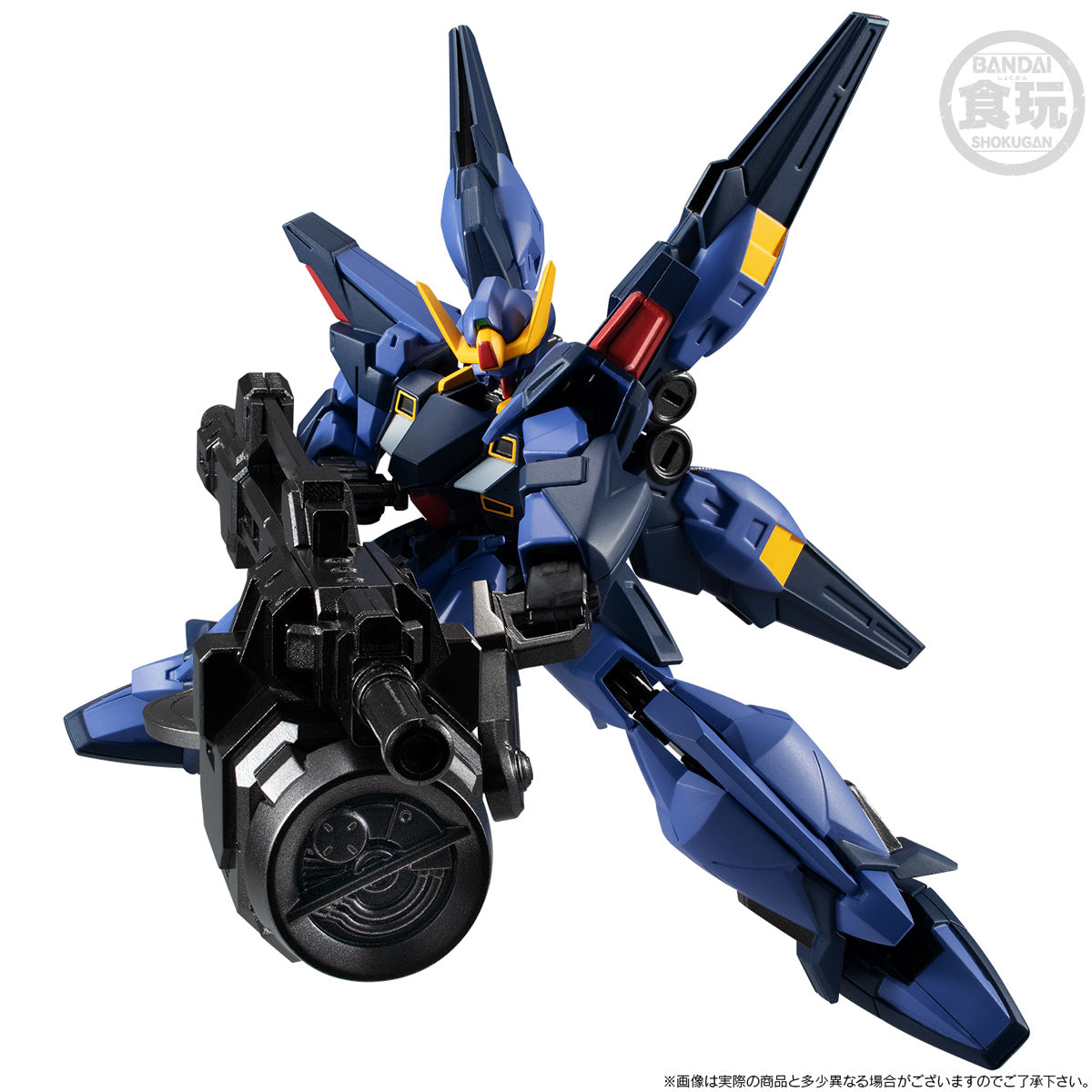PREORDER MOBILE SUIT GUNDAM G-FRAME FA SISQUIEDE (TITANS COLOUR) W/O GUM