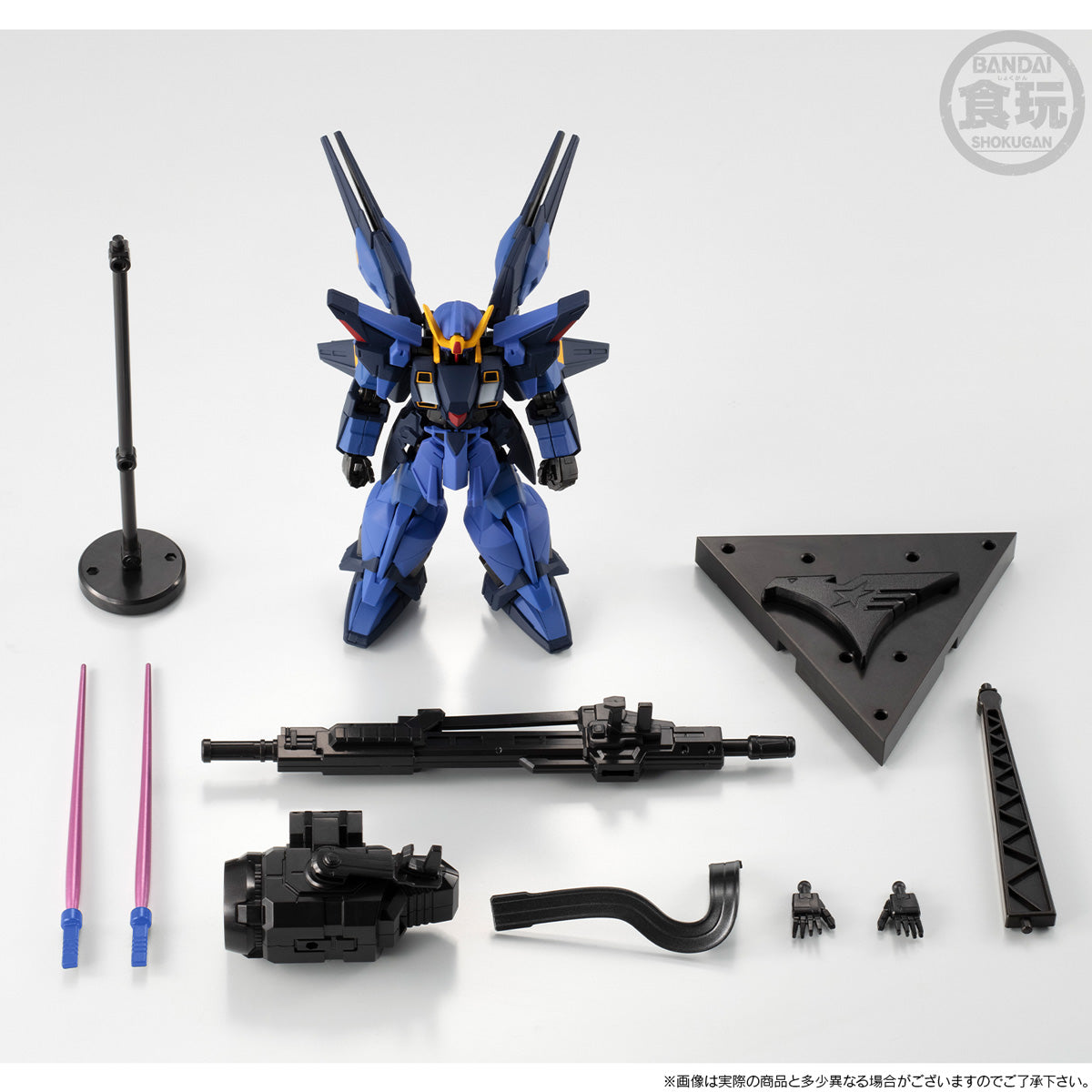 PREORDER MOBILE SUIT GUNDAM G-FRAME FA SISQUIEDE (TITANS COLOUR) W/O GUM