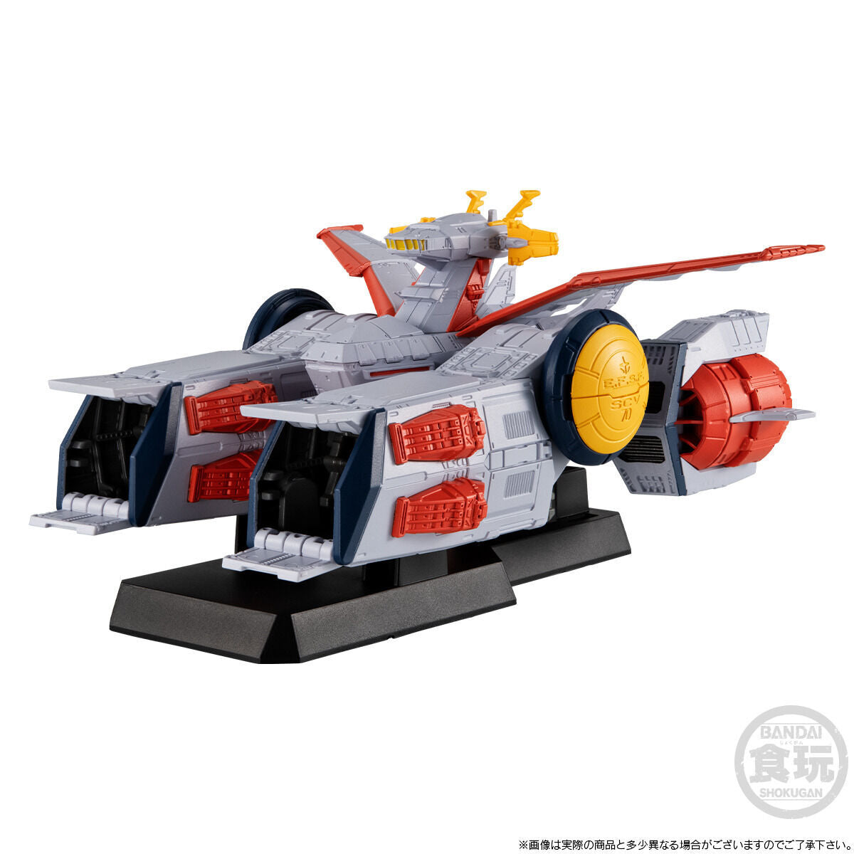 PREORDER FW GUNDAM CONVERGE SB WHITE BASE (THEATRICAL POSTER COLOUR IMAGE Ver.)