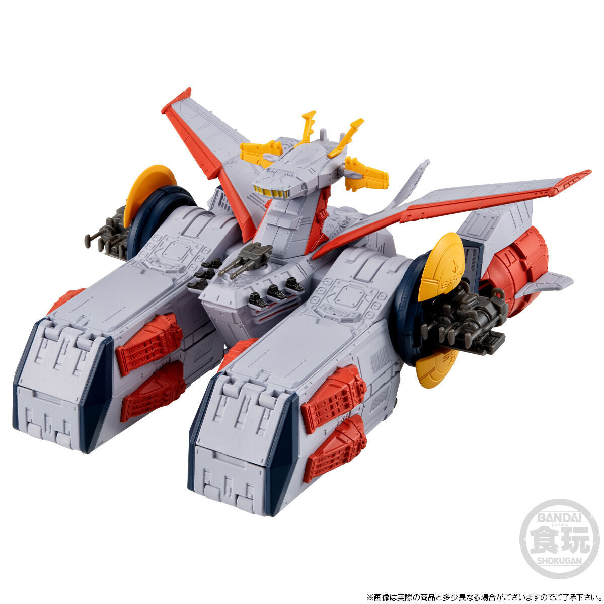 PREORDER FW GUNDAM CONVERGE SB WHITE BASE (THEATRICAL POSTER COLOUR IMAGE Ver.)