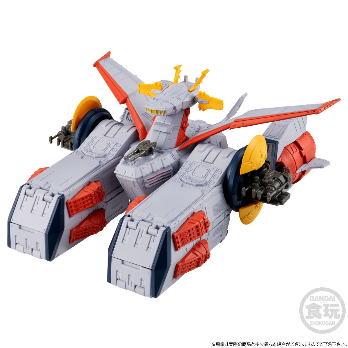 PREORDER FW GUNDAM CONVERGE SB WHITE BASE (THEATRICAL POSTER COLOUR IMAGE Ver.)