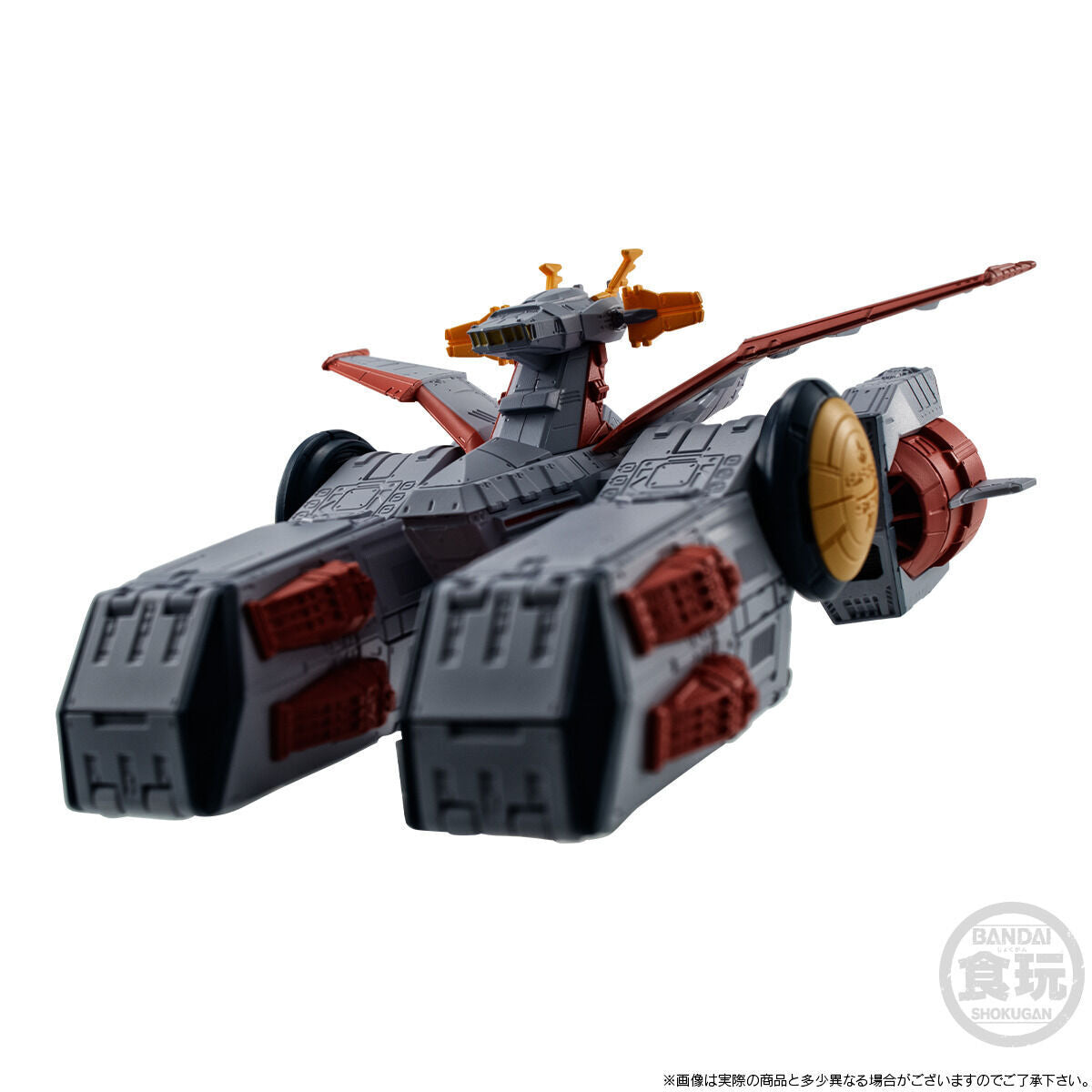 PREORDER FW GUNDAM CONVERGE SB WHITE BASE (THEATRICAL POSTER COLOUR IMAGE Ver.)