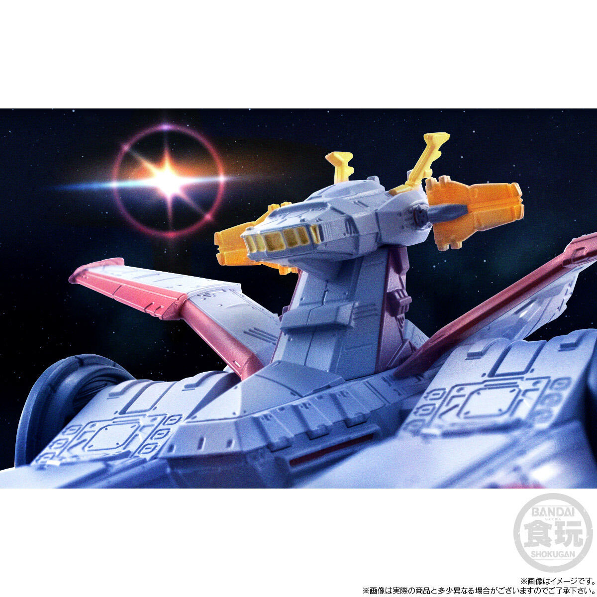 PREORDER FW GUNDAM CONVERGE SB WHITE BASE (THEATRICAL POSTER COLOUR IMAGE Ver.)
