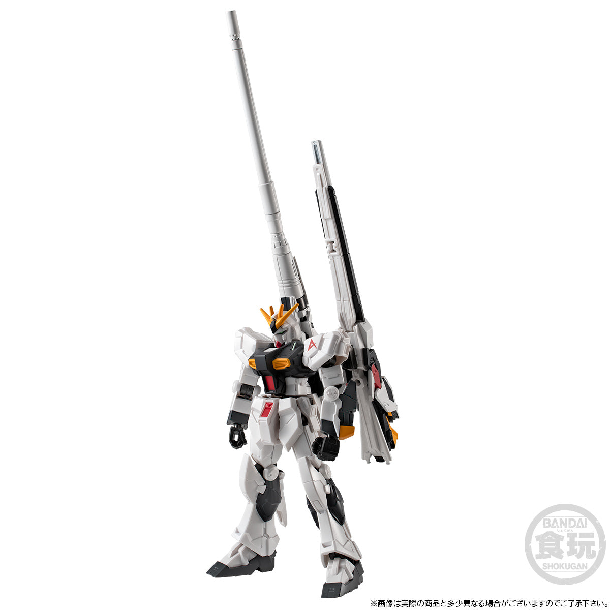 PREORDER MOBILE SUIT GUNDAM G-FRAME FA NU GUNDAM (LONG RANGE FIN FUNNEL & HYPER MEGA BAZOOKA LAUNCHER)