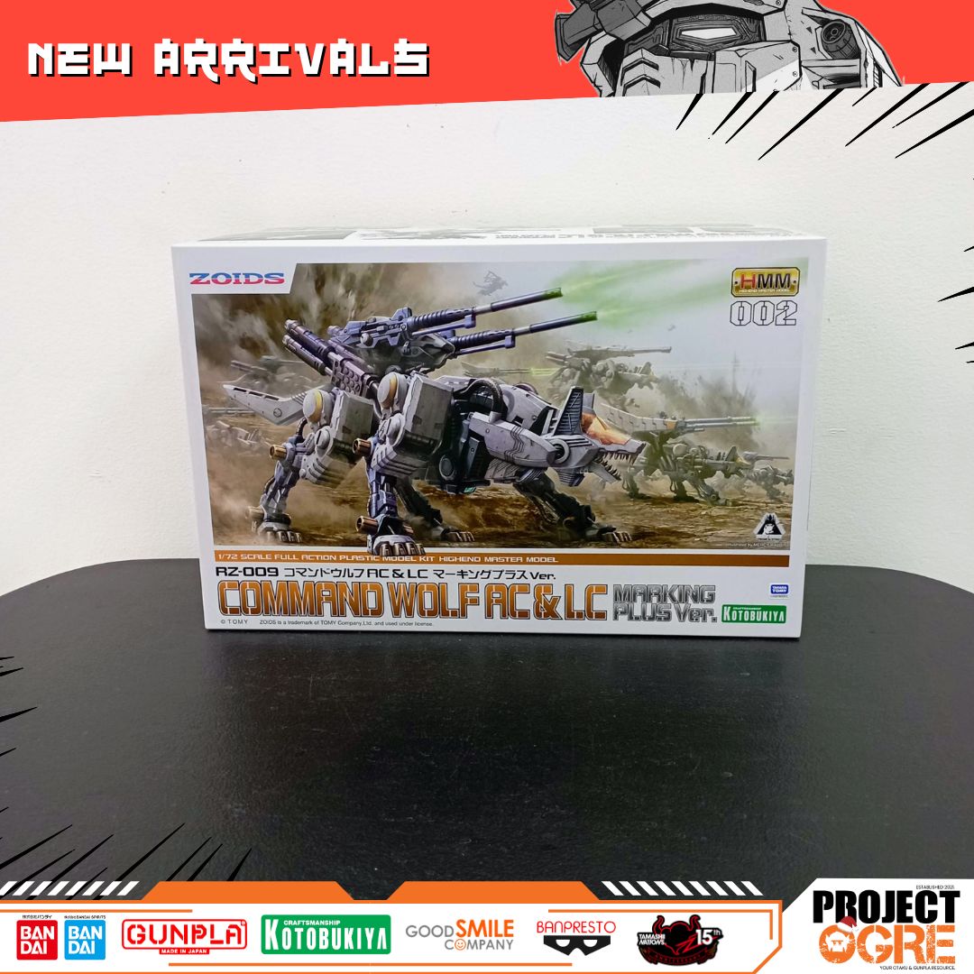 IN STOCK Zoids Highend Master Model RZ-009 Command Wolf AC & LC (Marking Plus Ver.) 1/72 Scale Model Kit