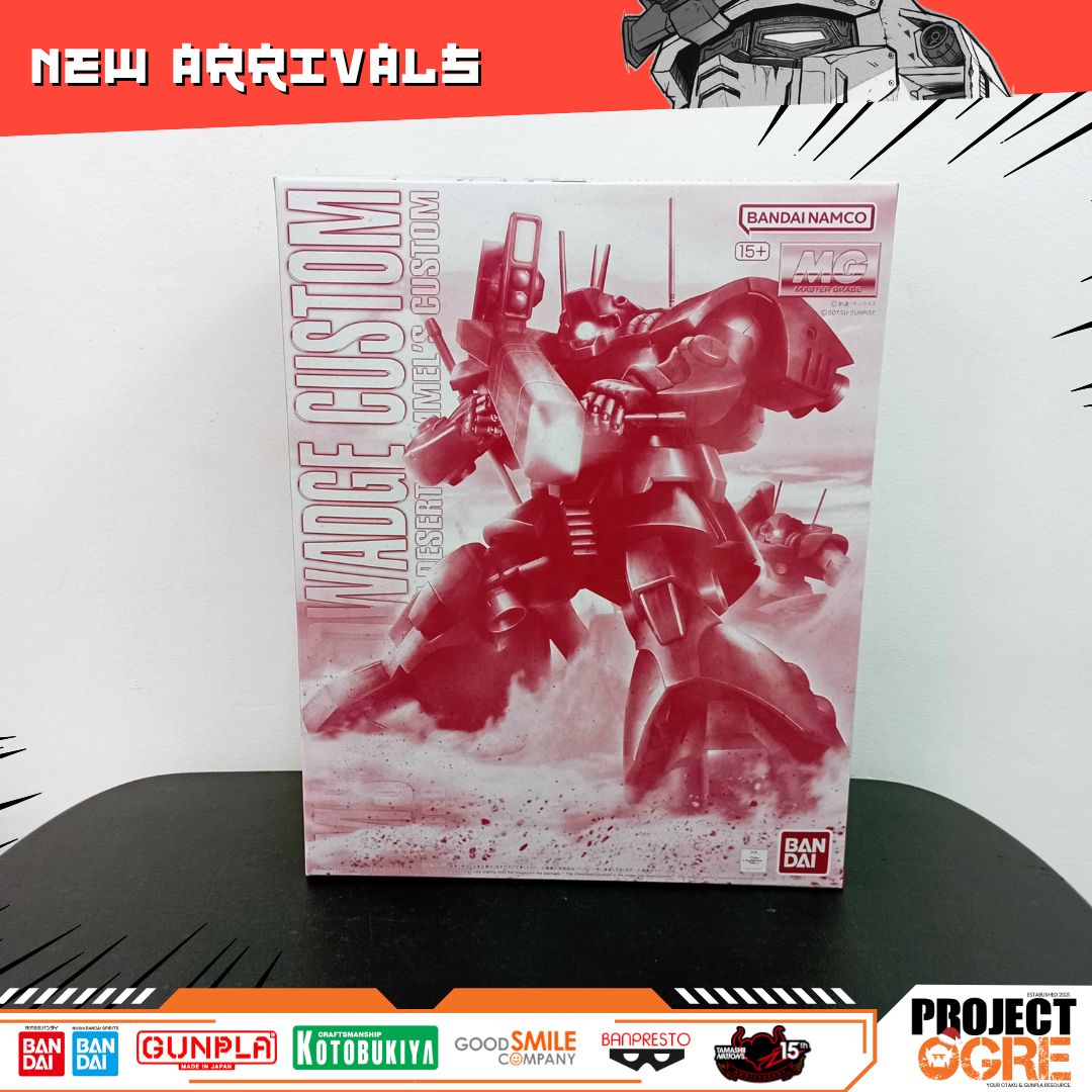 IN STOCK Premium Bandai MG 1/100 MS-09H Dwadge Custom