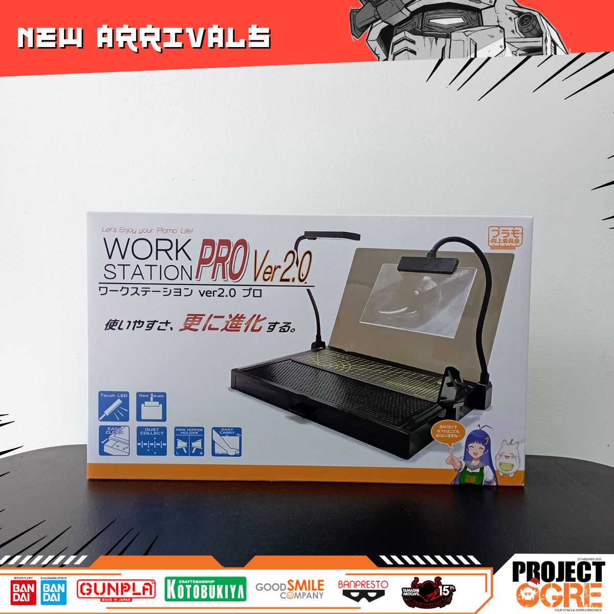 IN STOCK PLAMOKOJO WORKSTATION PRO 2.0