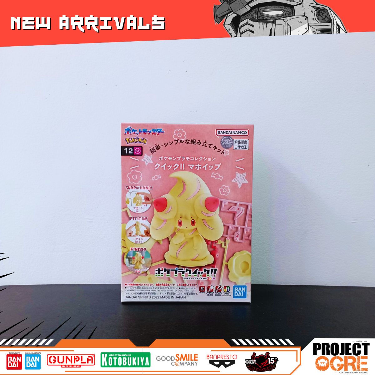 IN STOCK Pokemon Plamo Collection Quick!! 12 Alcremie