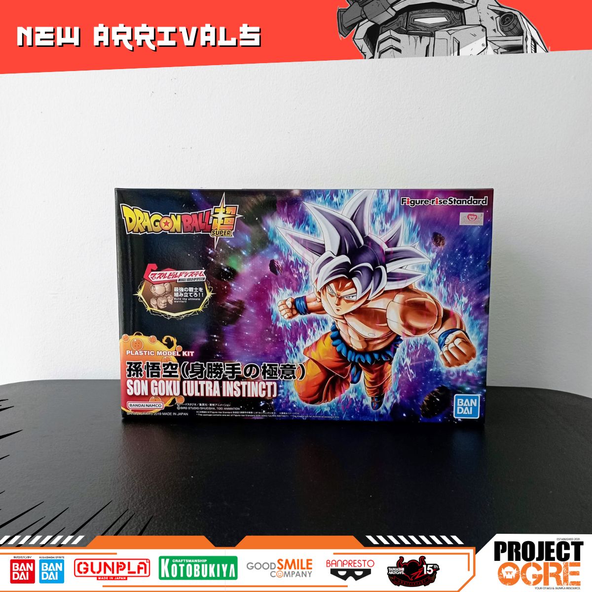 IN STOCK Figure-rise Standard Dragon Ball Super Son Goku Ultra Instinct